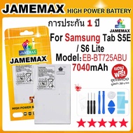 JAMEMAX แบตเตอรี่ Samsung Tab S5E T720 T725 / S6 Lite P610 P615 Battery Model EB-BT725ABU (7040mAh)