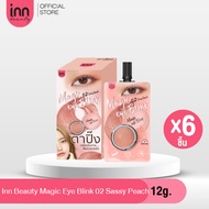 INN BEAUTY MAGIC EYE BLINK 02 SASSY PEACH