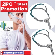 {{2PC Offer}} BMC P2 cpap mask, P2 nasal pillow, Smallest cpap mask for BMC cpap 呼吸机口罩