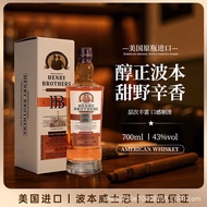 Bourbon Whiskey American Original Bottle Imported Whiskey Western Wine Base Wine Mixing Gift Box Gif