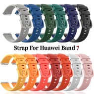 สายรัดซิลิโคน สร้อยข้อมือแบบนิ่มสำหรับ Huawei Band 7อุปกรณ์เสริมสายนาฬิกาอะไหล่อัจฉริยะสายรัดข้อมือ