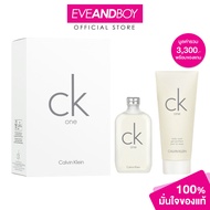 CALVIN KLEIN - CK one SPR26 EDT 50ml + Shower Gel 100ml เซ็ตน้ำหอม คาลวิน ไคลน์