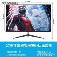 Inch 34 HD Brand New 24 Lift 272K240 Curved Display Computer Gaming Screen 4K144hz 0CZO