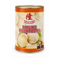 隆 白灵菇 Alishan White Spirit Mushroom (850g) drained 350g
