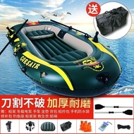 Inflatable Boat Rubber Raft Thickened Kayak Inflatable Boat Hovercraft Wear-Resistant Double Fishing Boat Inflatable Boat Fishing Vessels