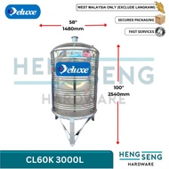 DELUXE (STAND)  3000L CL60K S/STEEL WATER TANK ( 58" x 100" )
