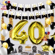 Pentagon Birthday Banner / Happy Birthday Banner / Cheap Banner / Birthday Banner