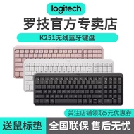 Logitech K251 Wireless Bluetooth Keyboard Apple ipad Notebook Desktop Computer Office Tablet Univers