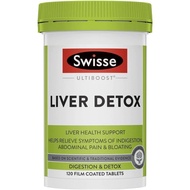 Swisse Ultiboost Liver Detox อัลตร้าบูสดีทอกซ์ตับ 200 เม็ดเคลือบฟิล์ม