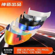 C91 Helmet Lens Adapt to C91 Pin, C91 Prod c91 Taly C91 Tero Coating Style