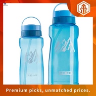 BROS Capa GermBlock™ Chukayoru No Kioku (2000ml) | BPA-Free Water Bottle | Custom Name Print Option
