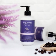 Crabtree & Evelyn Lavender & Espresso Body Lotion 250ml
