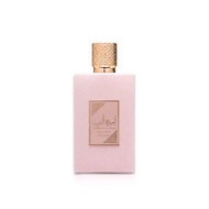 Ameerat Al Arab Prive Rose | Lattafa