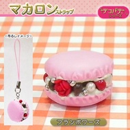 [Direct from JAPAN] Clay polymer clay epoxy clay (PuTTY) mumble about Deco Pate series Kit Deo raspberry [cat POS acc...