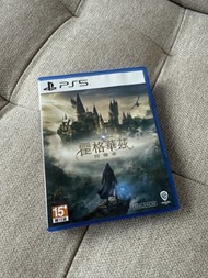 Hogwarts Legacy PS5