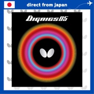 Butterfly Dignics 05 Table Tennis Rubber 06040 – High-Tension Inverted Rubber