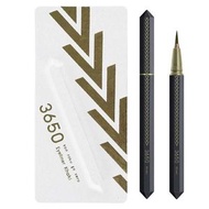 D-Nee Cosmetics 3650 (San Roku Go Zero) Liquid Eyeliner - Khaki