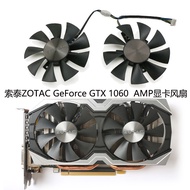 Suitable for Sotai GTX1070 MINI/1060 AMP Graphics Card Cooling Fan GFY09010E12SPA/GA91S2H