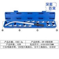 12角六角梅花汽車風扇扳手發動機皮帶12角螺絲惰輪扳手拆卸工具扳