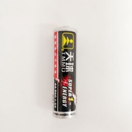 AA double A battery