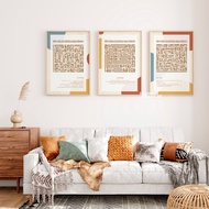 KAYU Islamicdecor.id | Kufic Calligraphy Surah Al Falaq, Al Ikhlas, An Nas with Solid Pine wood fram