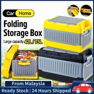 SUP 75/42l Multifunction Foldable Storage Box Foldable Container Foldable Car Storage Box Bekas Simp