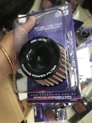 Pô e Bánh Ú UMA RACING