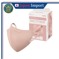[IRIS OHYAMA] 3D Mask 30 Pieces Pink Beige Regular Size Individually Wrapped Non-Woven Mask DAILY FI