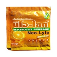 Neo-Lyte Neolyte นีโอไลต์ เกลือแร่ รสส้ม สำหรับออกกำลังกาย อ่อนเพลีย เสียเหงื่อ ขนาด 25 กรัม จำนวน 1 ซอง 00993
