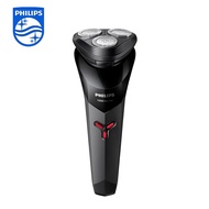 new PHILIPS Series 1000 Electric Shaver Dry Wet Shaving Triple Blade Floating Head Beard Trimmer Men
