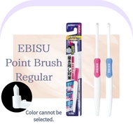 EBISU Point Brush Regular B-D4 Toothbrush