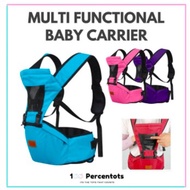 Multi Functional Baby Carrier / stroller / cot / infant / babies / children / kids