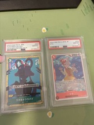 Opcg Psa10 海賊王 一套 UTA 鑑定卡