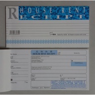 {Ship-out 24H} (50sheets inclusive with cover) House Rent Receipt / Resit Penyewa Rumah / 房屋租金收据