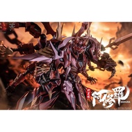 CangDao Model Asura TianWei (CD-06)