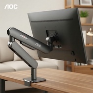 AOC AM400PLUS monitor arm, desktop mount, weight capacity 2-9kg, supports 17-34 inch screens  AOC AM