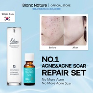 [ Blanc Nature Official ] Acne&Acne Scar Repair Set ( Instant Acne Spot Remover 20ml + Acne Scar Tre