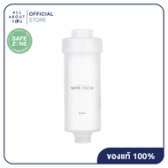 "Broot Water Solution Filter  110 g."  [WATER  FILTER  + COTTON MICRO FILTER X3 [ไส้กรอง 3 ชิ้น]]