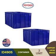 Toyogo Industrial Stackable Container Basket Storage Box 4905 (64L/2 Pcs)