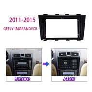 9 Inch Android Player frame 2DIN Head Car Radio Dash Frame Panel For 2011-2015 GEELY EMGRAND EC8