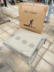 DON 丹歐娜 電動起身輔助器
