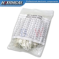1500PCS SMD 0603 resistor combination kit 60 values X25PCS 0 ohm-10M ohm 1% high-precision thin film
