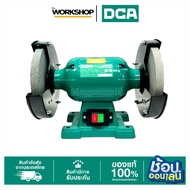 DCA มอเตอร์หินเจียร 370W 200MM ASE200