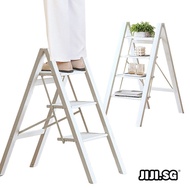 【In stock】(JIJI.SG)TORE Aluminium Step Ladder / Foldable / Shelves / 3 4 Steps / Aluminum Alloy / Compact Y1NV