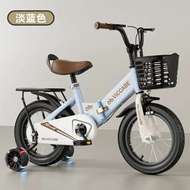 兒童單車6歲9歲小孩腳踏車女男孩童車摺疊中大童單車