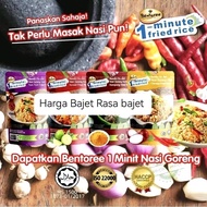 Bentoree Nasi Goreng Sedia Makan 210g – Nasi Goreng Cina, Korea, Tomyam, Kampung