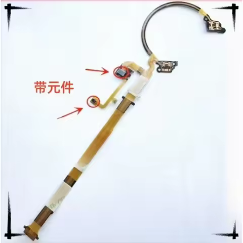 For Canon RF24-70 2.8 image stabilization Cable lens ribbon cable With components