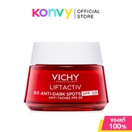 Vichy Liftactiv B3 Anti-Dark Spots Cream SPF50 50ml ครีมบำรุงผิวหน้า เพื่อจัดการและปกป้องผิวจากจุดด่