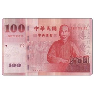 [Easycard Sticker] Nt $100 Taiwan Banknotes Money Easycard/e Cartoon/icash/Membership Card/Sticker