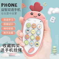 ✾♤&gt; [Versi Boleh Diisi Semula] Telefon Multifungsi-Telefon Cerita Pintar Pink Telefon Boleh Diisi Semula 